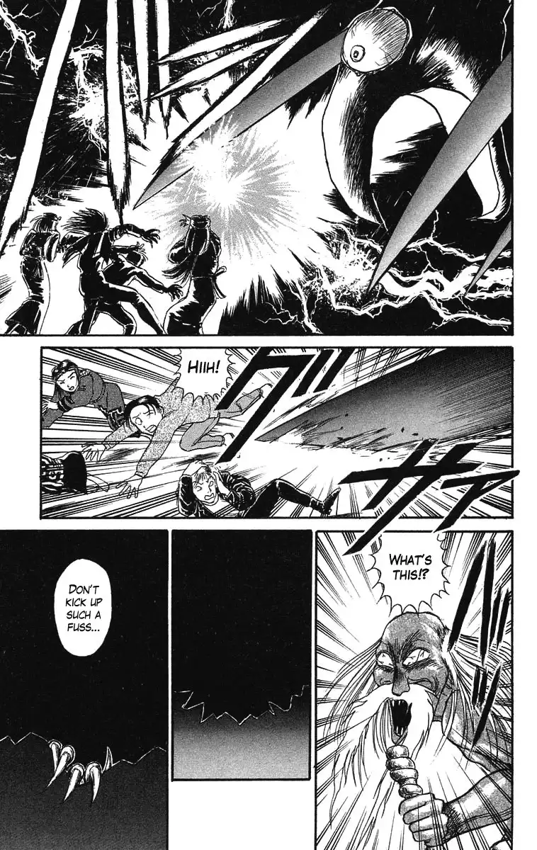 Ushio and Tora Chapter 66 13